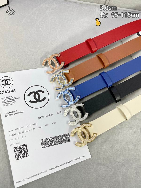 Chanel belt 30mmX95-115cm 8L57